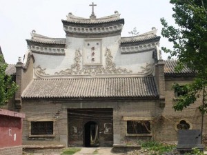 16 Kaifeng regional seminary